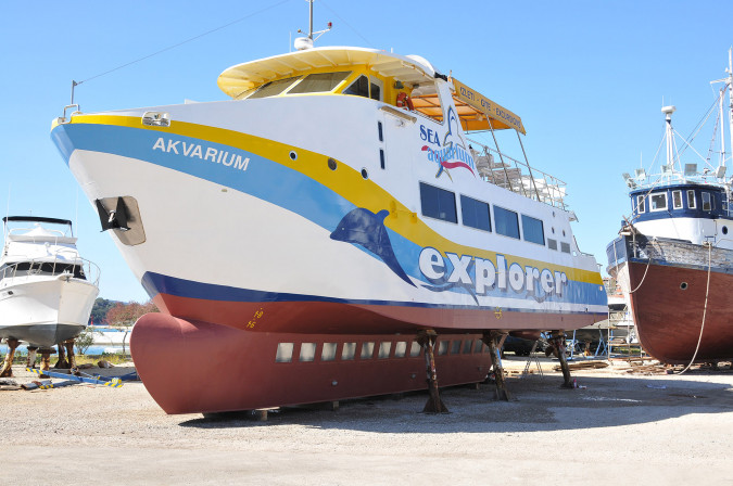 Sea Aquarium Istra Rabac